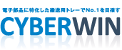 CYBERWIN